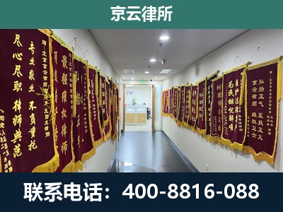 廊坊经济技术开发-企业展示图