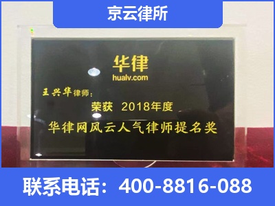 廊坊经济技术开发-企业展示图