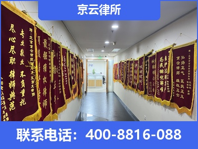 廊坊经济技术开发-企业展示图